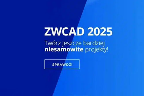 ZWCAD 2025